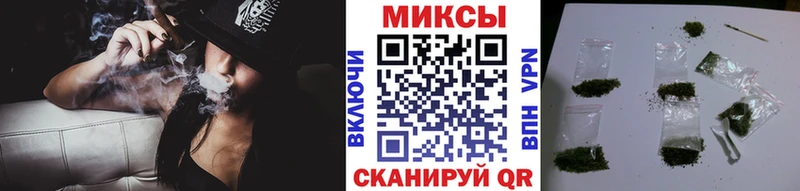 БУТИРАТ бутик  Курган 