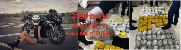 кокаин премиум Верхнеуральск