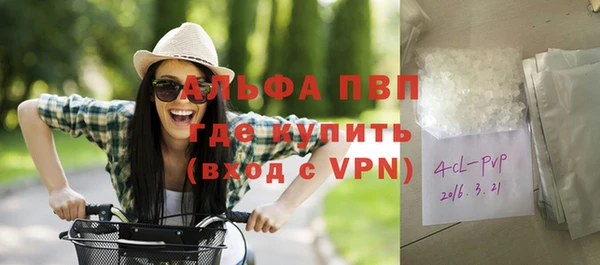 амфетамин Верея