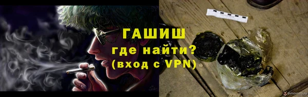 амфетамин Верея