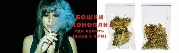 кокаин премиум Верхнеуральск