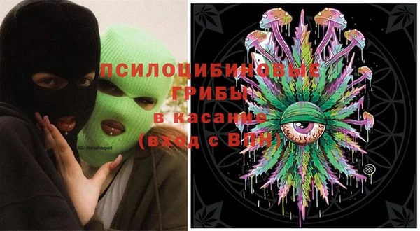 амфетамин Верея