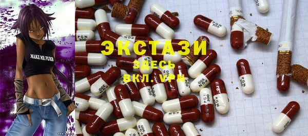 кокаин премиум Верхнеуральск