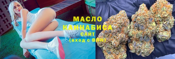 спиды Верхний Тагил
