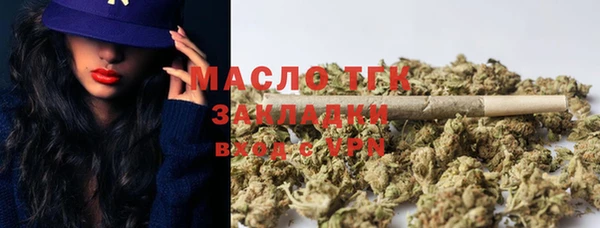 амфетамин Верея