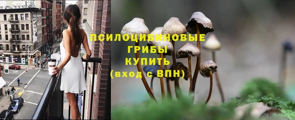 амфетамин Верея